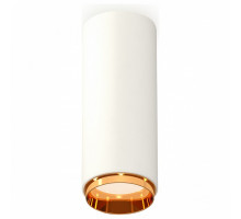 Накладной светильник Ambrella Techno Spot 310 XS6342005