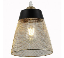 Подвесной светильник Rivoli Helma Б0047519