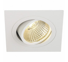 Встраиваемый светильник SLV New Tria 77 113881