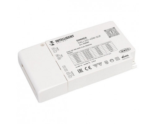 Диммер Arlight  028089