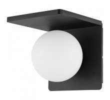 Бра Eglo Ciglie 1 98265