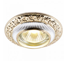 Встраиваемый светильник Arte Lamp Occhio A5280PL-1SG