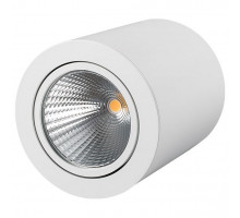 Накладной светильник Arlight Sp-focus-r SP-FOCUS-R120-16W Warm White