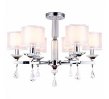 Подвесная люстра Ambrella Traditional 5 TR4533