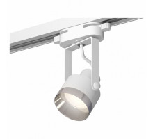 Светильник на штанге Ambrella Track System XT6601042