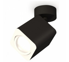 Спот Ambrella Techno Spot 145 XM7813010