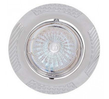 Встраиваемый светильник Horoz Electric  