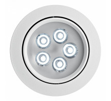 Встраиваемый светильник Ideal Lux Delta DELTA 5W