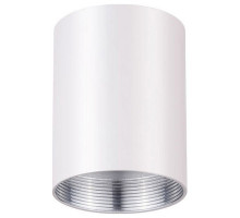 Плафон металлический Novotech Unite 370519