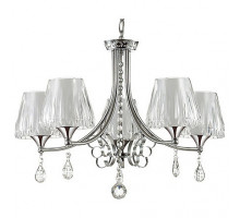 Подвесная люстра Lumion Modesta 3411/5