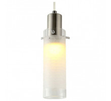 Подвесной светильник LGO Leinell 