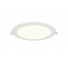 Встраиваемый светильник Globo Polly 12392-20D