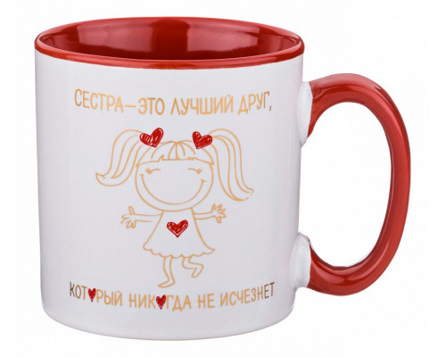 Кружка (400 мл) Арти-М 356-238