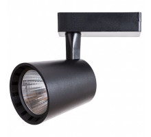 Светильник на штанге Arte Lamp Atillo A2324PL-1BK