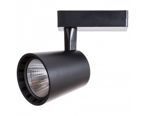 Светильник на штанге Arte Lamp Atillo A2324PL-1BK