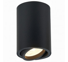 Спот ST-Luce Torus 