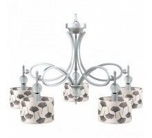 Подвесная люстра Lamp4You Eclectic M2-05-CR-LMP-Y-7