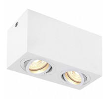 Накладной светильник SLV Triledo 1002006