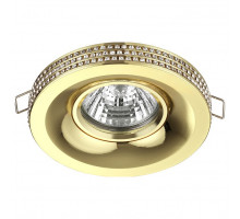 Встраиваемый светильник Novotech Lilac 370442