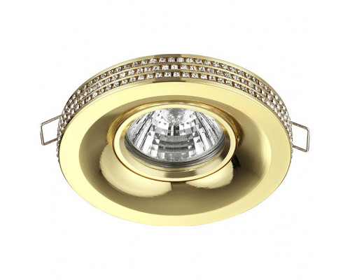 Встраиваемый светильник Novotech Lilac 370442