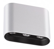 Накладной светильник Novotech Bella 357948