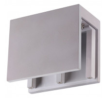 Накладной светильник Novotech Legio 370505