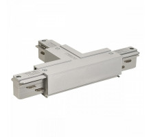 Соединитель для треков SLV  145644