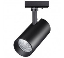 Светильник на штанге Novotech Nail 358357