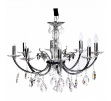 Подвесная люстра Osgona Stregaro 694084