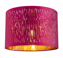 Накладной светильник Globo Ticon 15266RD1