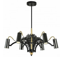 Люстра на штанге Favourite Fabia 2300-6P