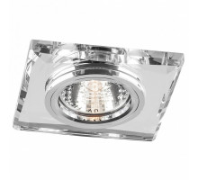 Встраиваемый светильник Feron 8150-2 18637