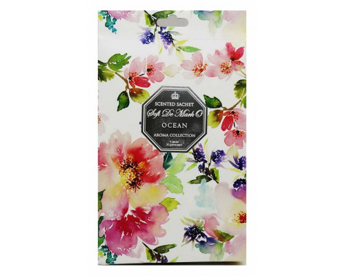 Саше Ocean Н-Ар-5