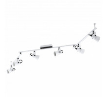 Спот Eglo Trillo 97375