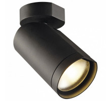 Спот SLV Bilas 156420