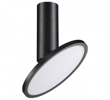 Светильник на штанге Novotech Hat 358346