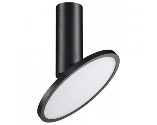 Светильник на штанге Novotech Hat 358346