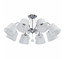 Люстра на штанге De City Лацио 10 103012708