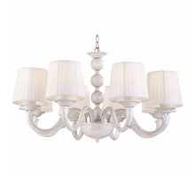 Подвесная люстра Arte Lamp Alba A9395LM-8WG