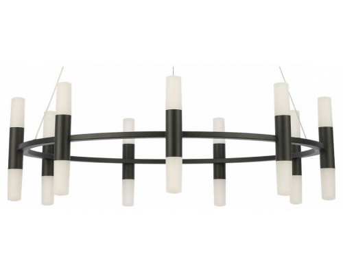 Подвесной светильник ST-Luce Basio