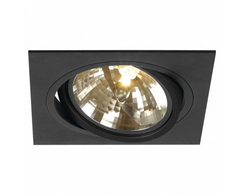 Встраиваемый светильник SLV New Tria 150 113800