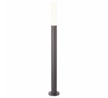 Наземный низкий светильник SLV Aponi 1000683