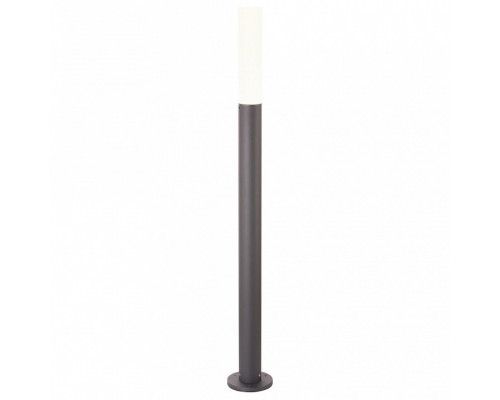 Наземный низкий светильник SLV Aponi 1000683