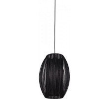 Подвесной светильник Nowodvorski Cone 6365, N6365