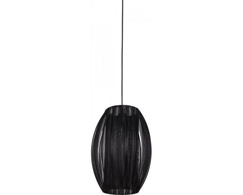 Подвесной светильник Nowodvorski Cone 6365, N6365