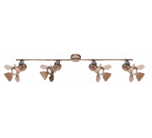 Спот Globo Egon 54650-4