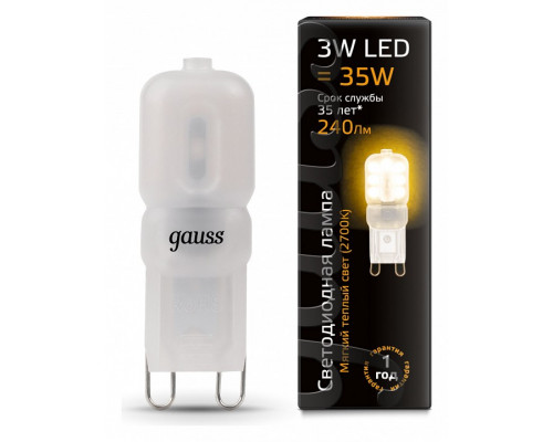 Лампа светодиодная Gauss  G9 3Вт 2700K 107409103