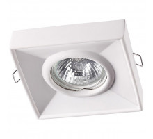 Встраиваемый светильник Novotech Yeso 370493