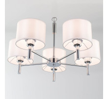 Подвесная люстра Citilux Аврора 