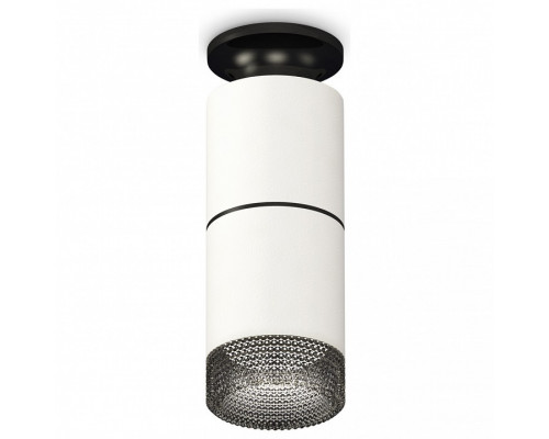 Накладной светильник Ambrella Techno Spot 168 XS6301222